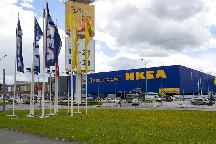 Сайт Магазина Икеа Екатеринбург